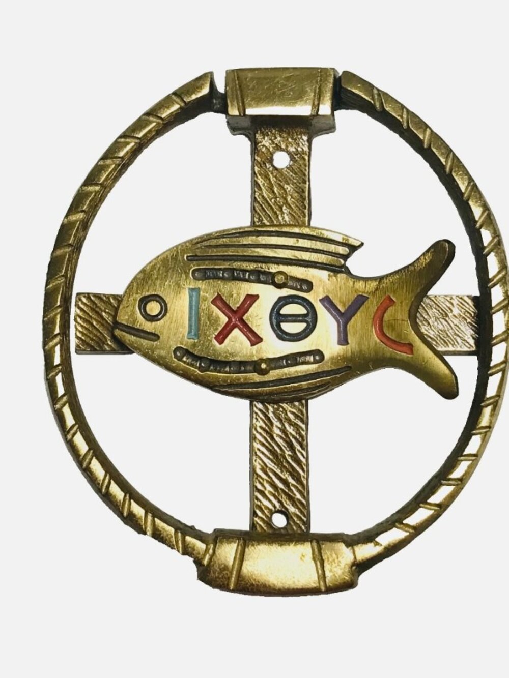 Terra Sancta Brass Door Knocker Religious Fish Symbol Round Metal Vintage